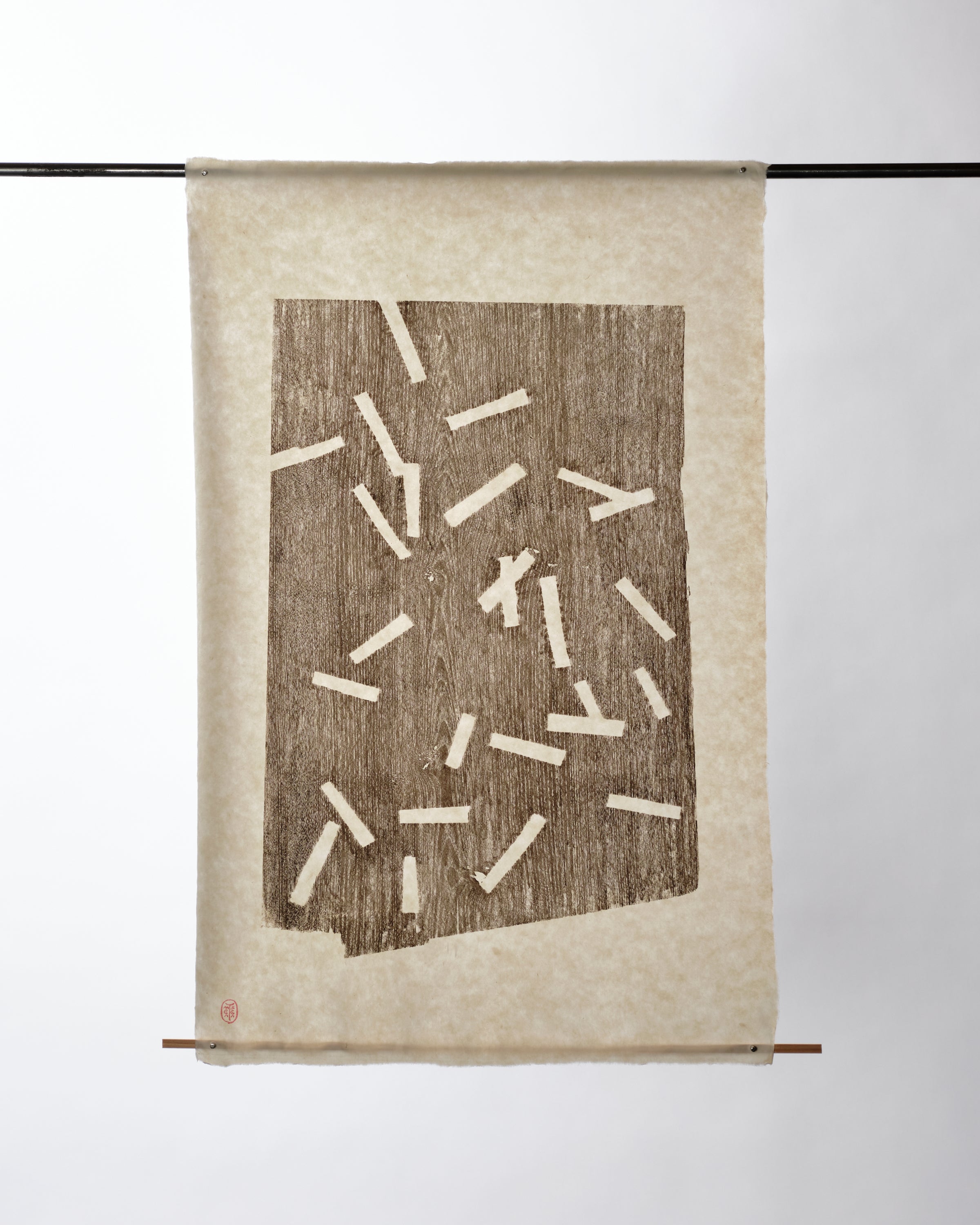 Ash print AB08, sprinkles